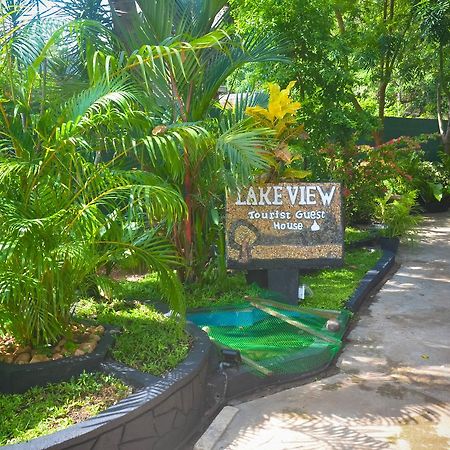 Lake View The Tourist Guest House Anuradhapura Ngoại thất bức ảnh